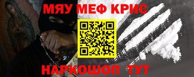дживик Будённовск