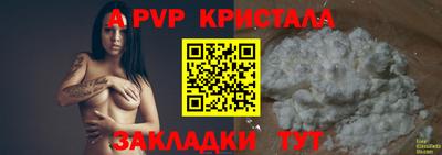 кокаин колумбия Кизилюрт