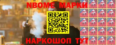 метадон Волгодонск