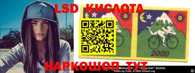 дживик Будённовск