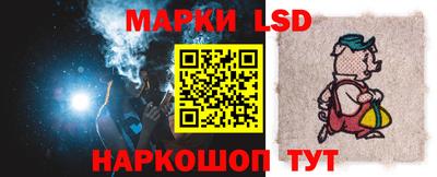 дмт Волжский
