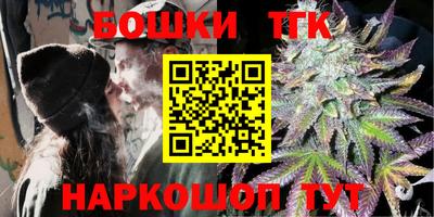 дживик Будённовск