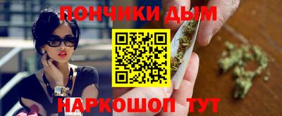 скорость Волжск