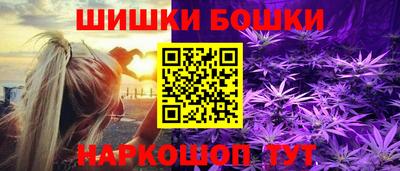 дживик Будённовск
