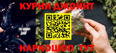 прущие крисы Бугуруслан
