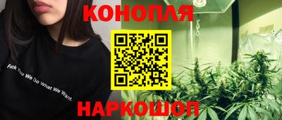 кокаин Бузулук