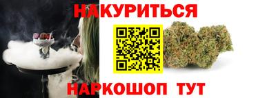 дмт Волжский