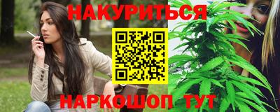 скорость Волжск