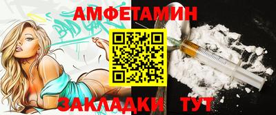 прущие крисы Бугуруслан