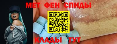 прущие крисы Бугуруслан