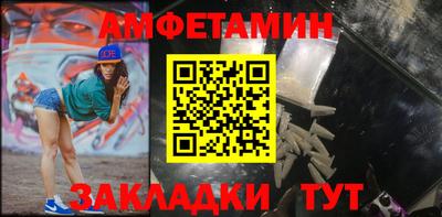 прущие крисы Бугуруслан