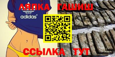 прущие крисы Бугуруслан