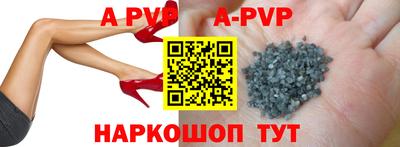 кокаин перу Кизляр