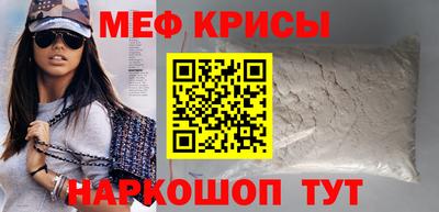 дмт Волжский