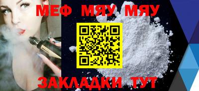 кокаин Бузулук
